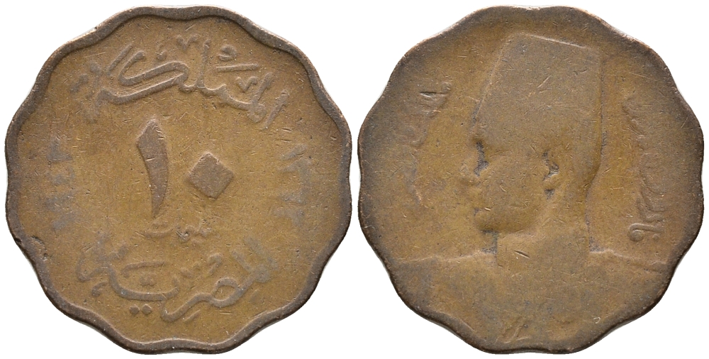 ЕГИПЕТ 10 МИЛЛИМОВ 1943 FAROUK (1355-1372) (1936-1952) KM 361 бронза 34-811