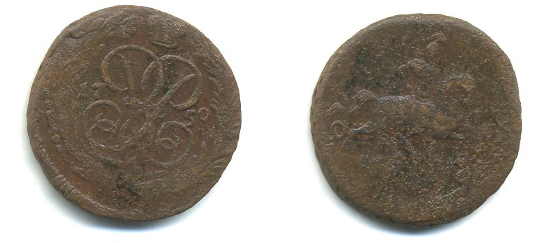 РОССИЯ 1 КОПЕЙКА 1759 медь 61-413