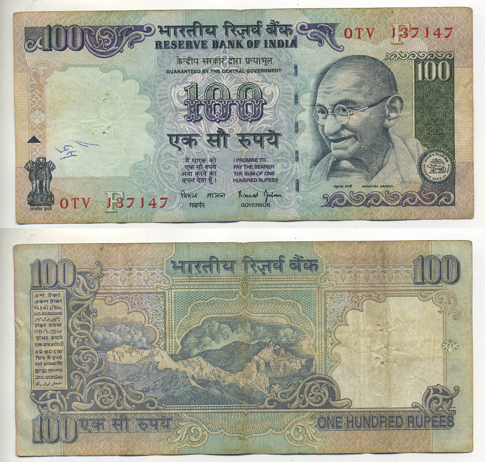 ИНДИЯ 100 РУПИЙ 1996 ГАНДИ, БУКВА F, ПОДПИСЬ 88 Pick 91i бумага 7222-25-3