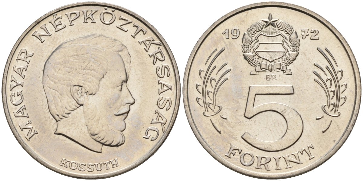 Венгрия 5 форинтов 1972 Лайош Кошут KM 594 никель UNC 4150-623