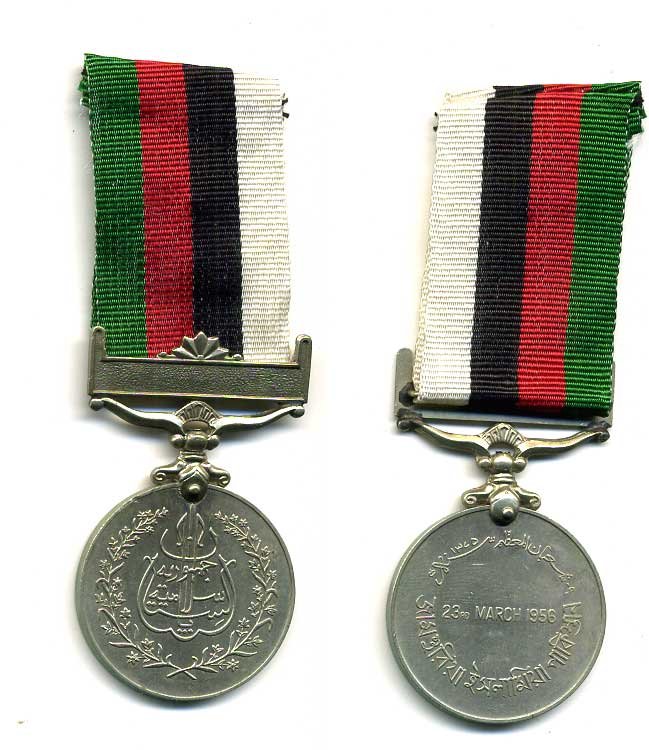 Пакистан медаль ND 23 марта 1956, на колодке, с лентой 1-5-1-41
