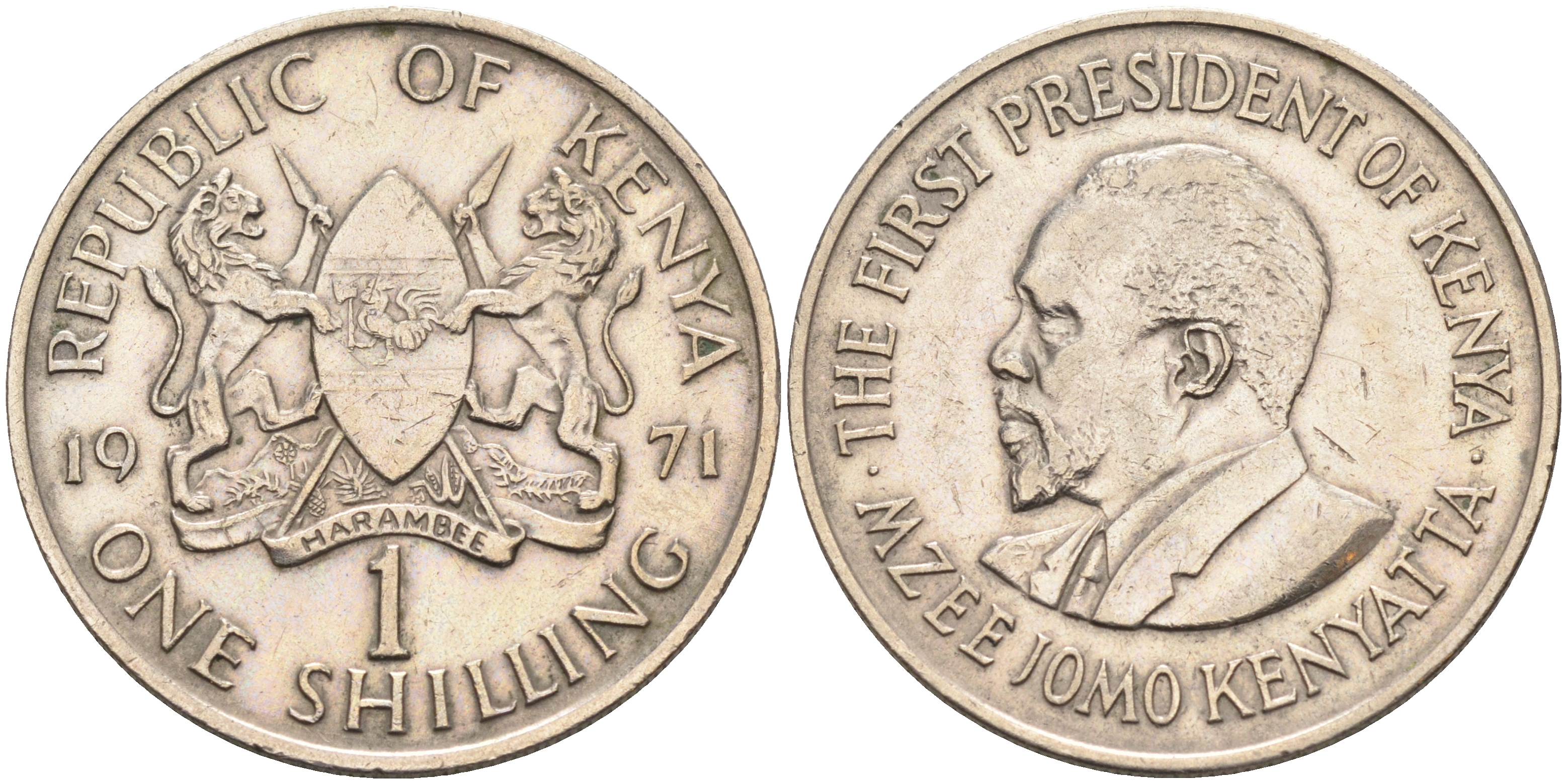 Кения 1 шиллинг 1971 Джомо Кениата KM 14 медно-никель 4132-1032