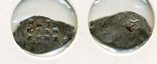 РОССИЯ 1 КОПЕЙКА ИВАН III серебро 507-513