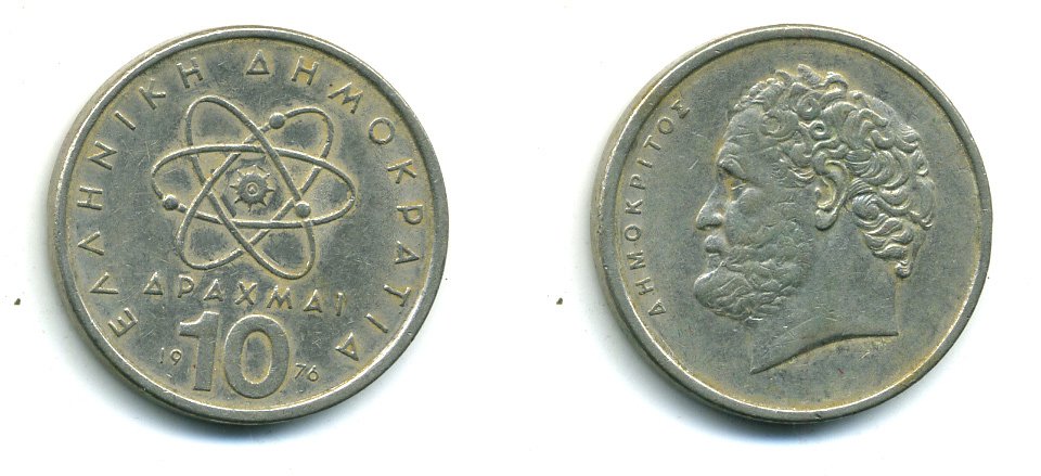 Греция 10 драхм 1976 Демокрит KM 119 медно-никель 54-2132