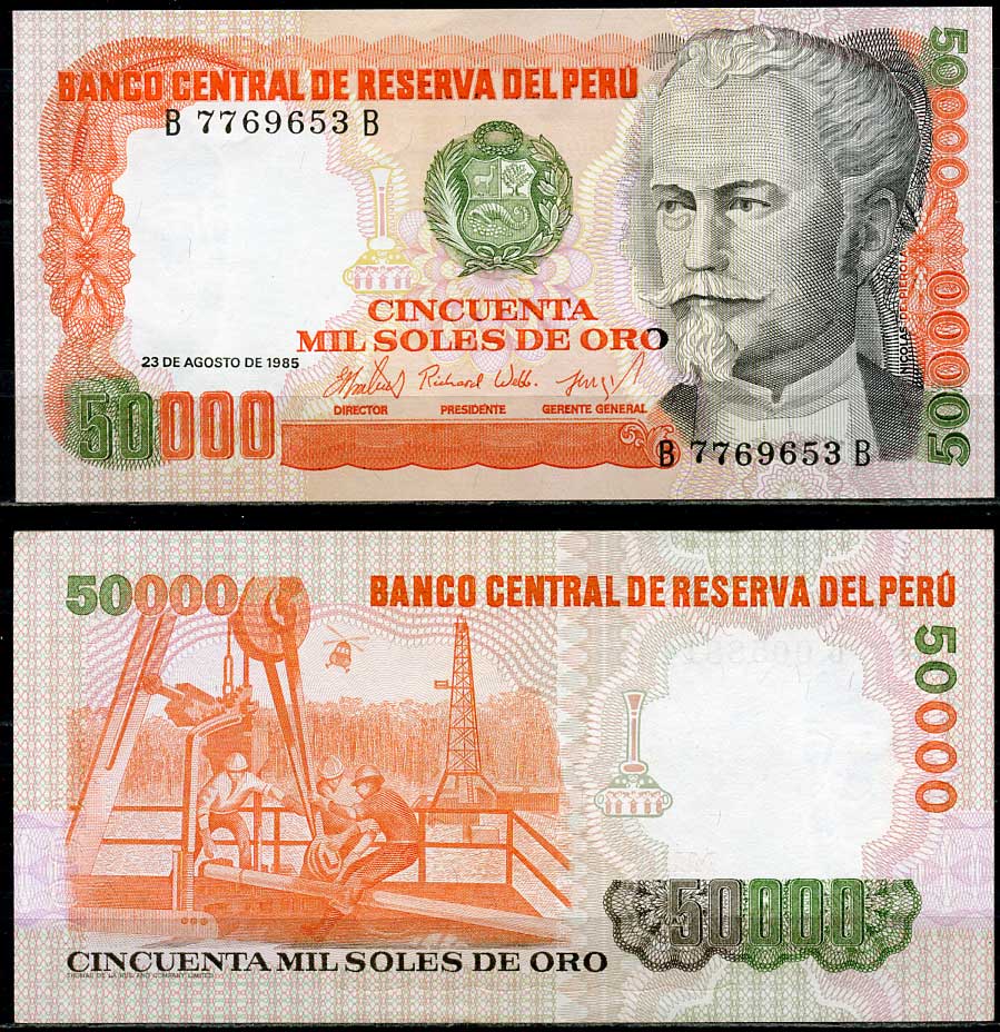 Перу 50000 солей 1985 Николас де Пьерола, буровая установка Pick 145  бумага  UNC (пресс) 451-659-2