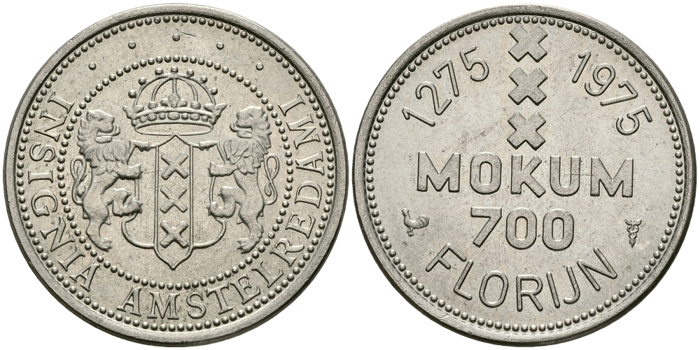 Нидерланды жетон, 700 флоринов 1975 (1275-1975) 700 лет городу Амстердаму, герб Амстердама медно-никель UNC 94-551