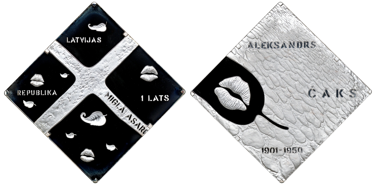 Латвия 1 лат 2011 Александр Чак, Квадрат KM 120 серебро PROOF 2-5-2-19