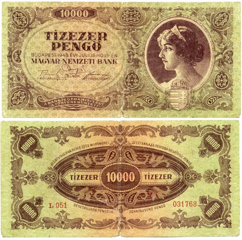 Венгрия 10000 пенго 1945 Pick 119 a бумага 435-18-1-2