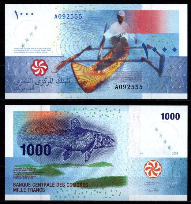 Коморские острова 1000 франков 2005 Pick 16 a бумага UNC (пресс) 7217-8-1-2