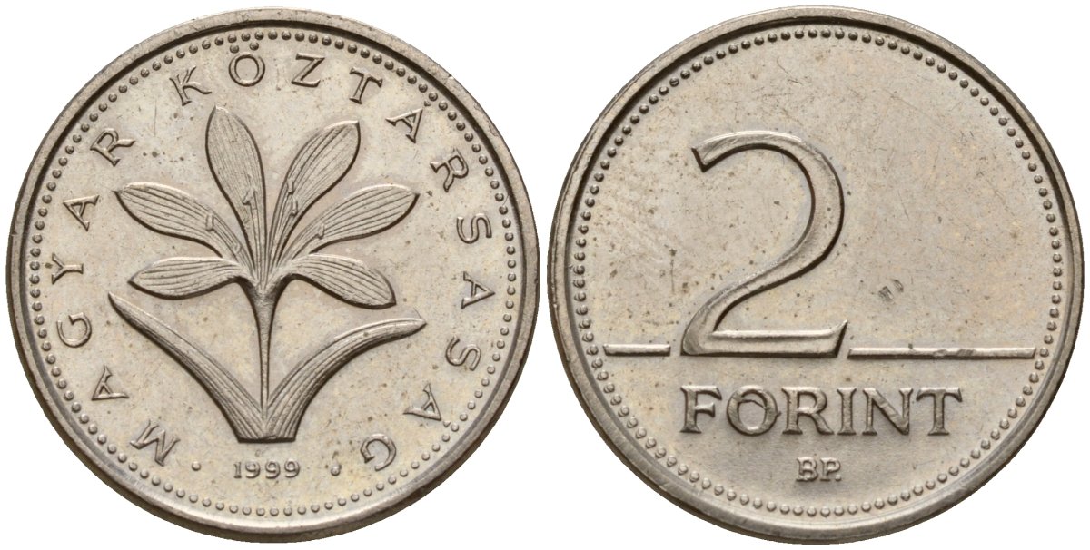 Венгрия 2 форинта 1999 KM 693 медно-никель 4154-1127