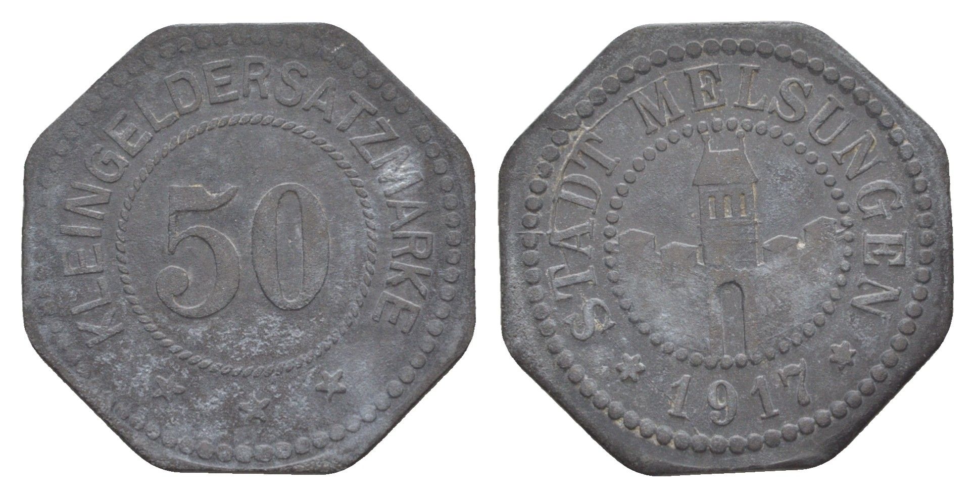 Мельзунген 50 пфеннигов 1917 Funck 327.2, Men18 20756.2 цинк 4637-1226