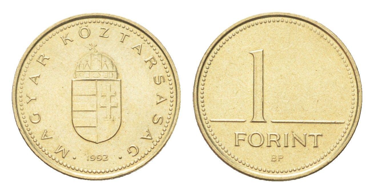 Венгрия 1 форинт 1992 KM 692 никель латунь UNC 4705-1142