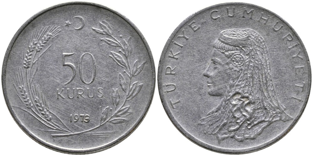 Турция 50 курушей 1973 Анатолийская невеста KM 899 нержавеющая сталь 4541-842