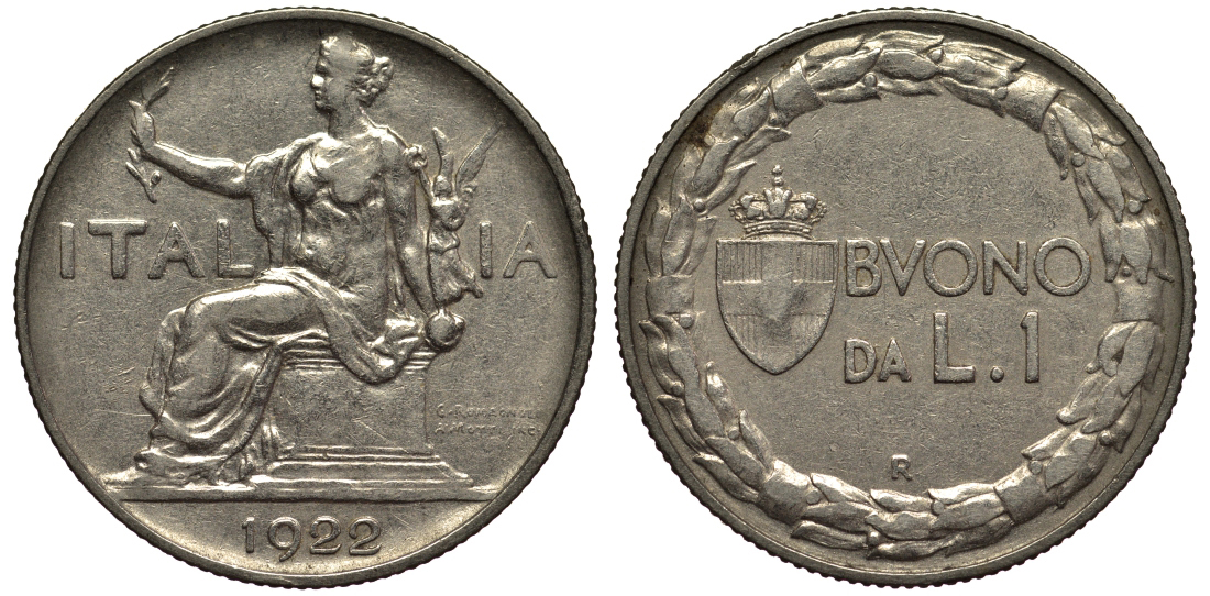 ИТАЛИЯ 1 ЛИРА 1922 R, ВИТОРИО ИМАНУИЛ III (1900-1946) KM 62 никель 55-137