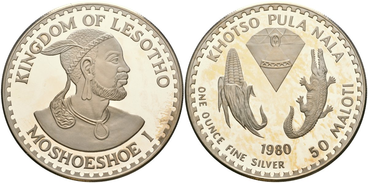 Лесото 250 малоти 1980 ESSAI, 110 лет смерти короля Мошвешве II, тираж 10 экз. KM Pn 17 латунь PROOF 10-016-12