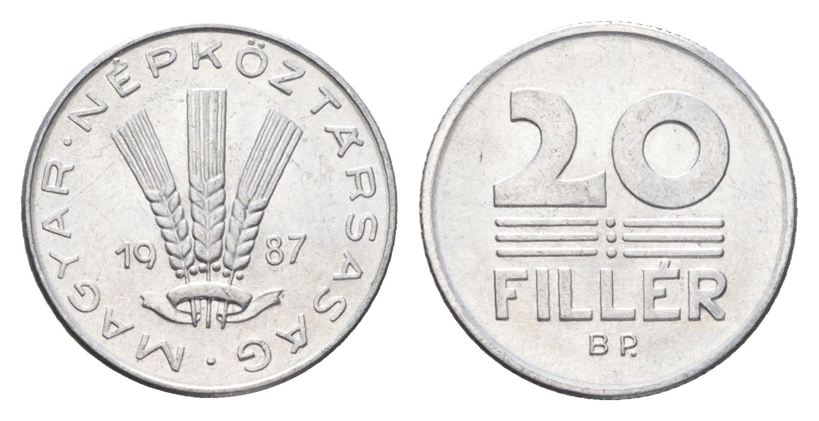 Венгрия 20 филлеров 1987 BP KM 573 алюминий 4664-1244