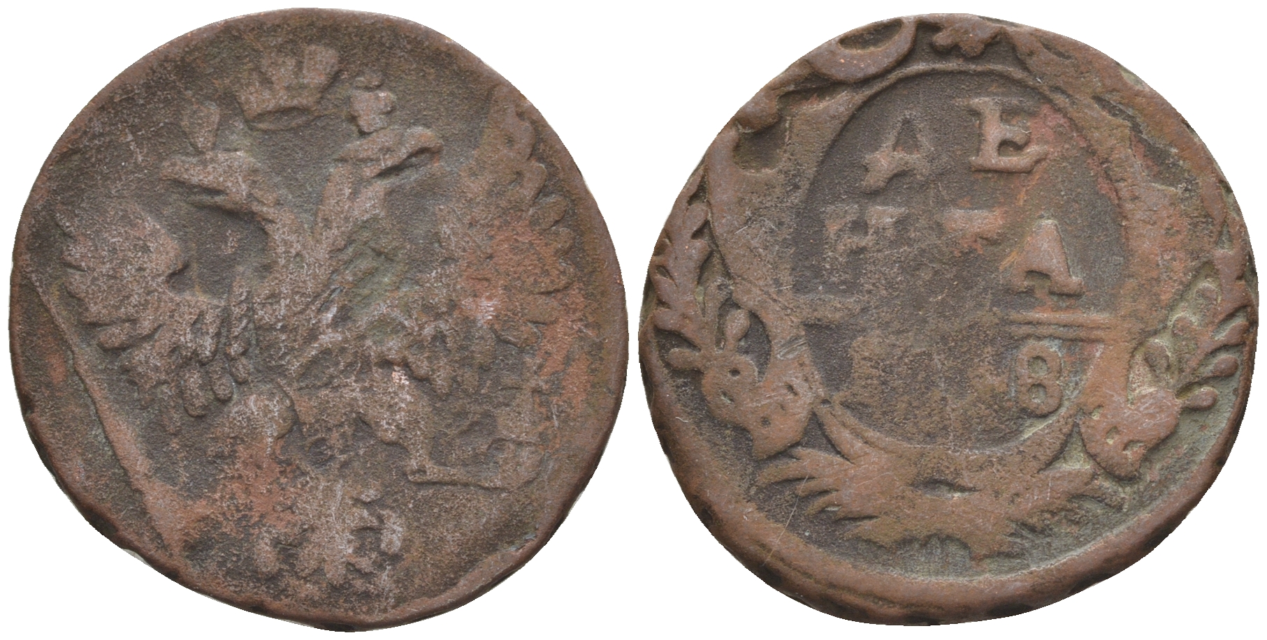 Россия деньга 1748 Елизавета (1741-1762) Биткин к 358 медь 60-825