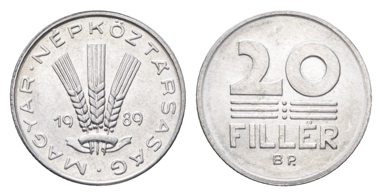 Венгрия 20 филлеров 1989 BP KM 573 алюминий 4668-163