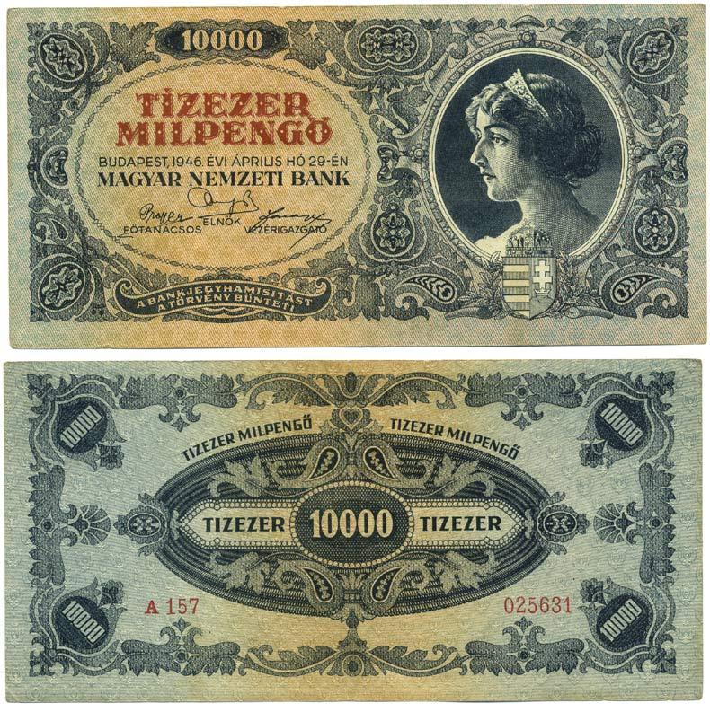 Венгрия 10000 милпенго (milpengo) (10000000000 пенго) 1946 Pick 126 бумага 8592-32-2