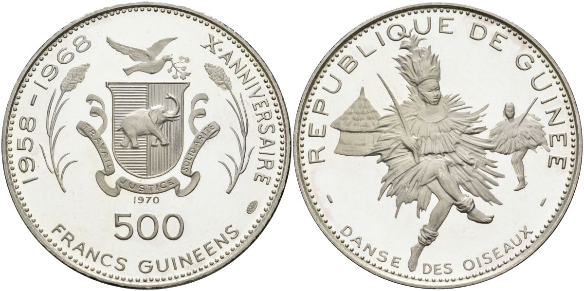 Гвинея 500 франков 1970 10 лет независимости (1958-1968), танцоры-птицы KM 16 серебро PROOF 04-322-32
