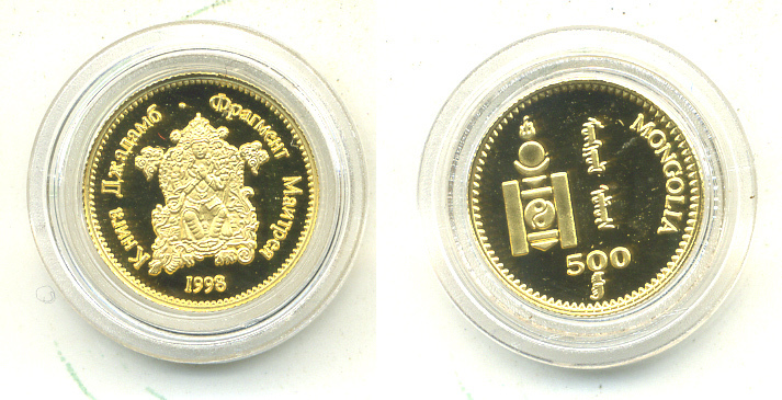МОНГОЛИЯ 500 ТУГРИКОВ 1998 КНИГА ДЖАДАМБ, МАИТРЕЯ KM 158 золото PROOF 00-000-00