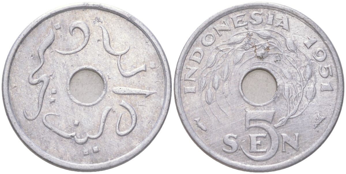 Индонезия 5 сенов 1951 KM 5 алюминий 4614-343