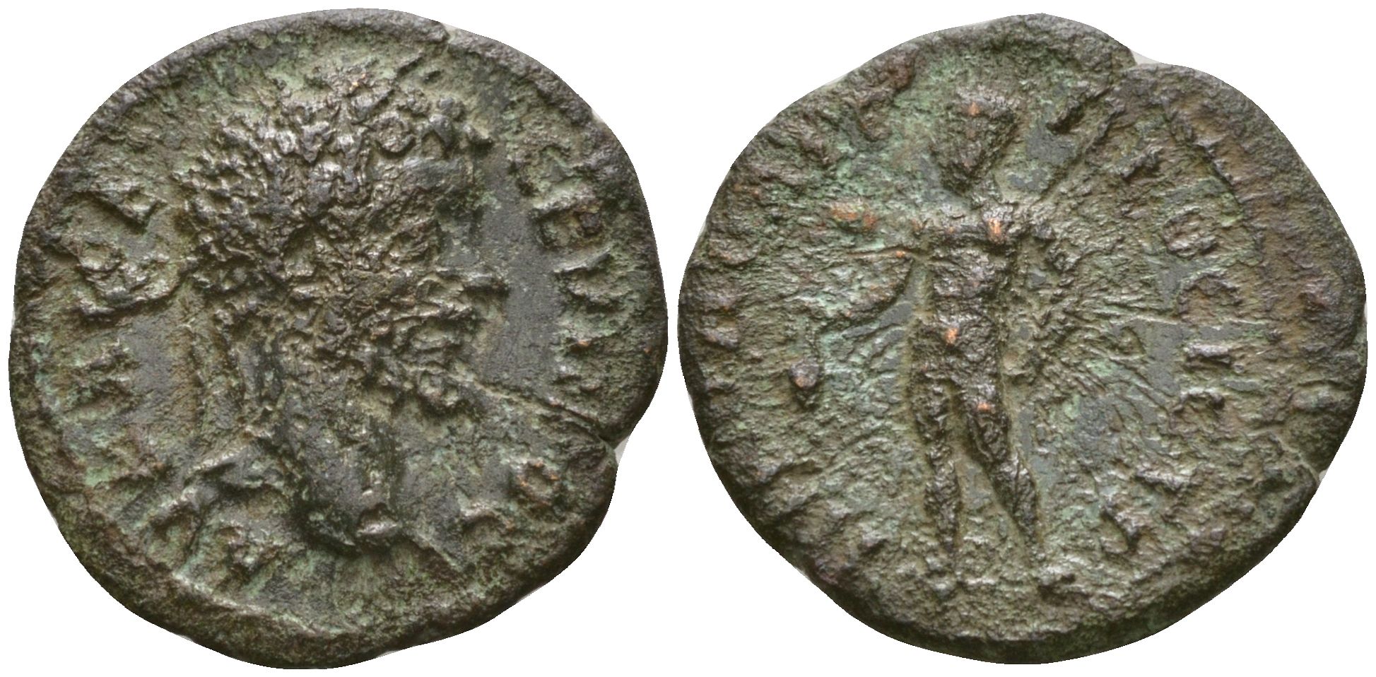 Римская Империя, Провинция Нижняя Мезия, Никополь-на-Истре AE 193 - 211 Септимий Север, бюст императора / Гермес ( R ) Varbanov 2361 бронза 1100-7-65