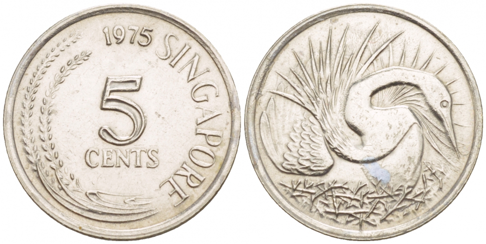 Сингапур 5 центов 1975 большая белая цапля KM 2 медно-никель 4547-1034