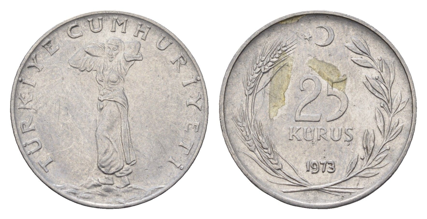Турция 25 курушей 1973 KM 892.3 нержавеющая сталь 4635-411
