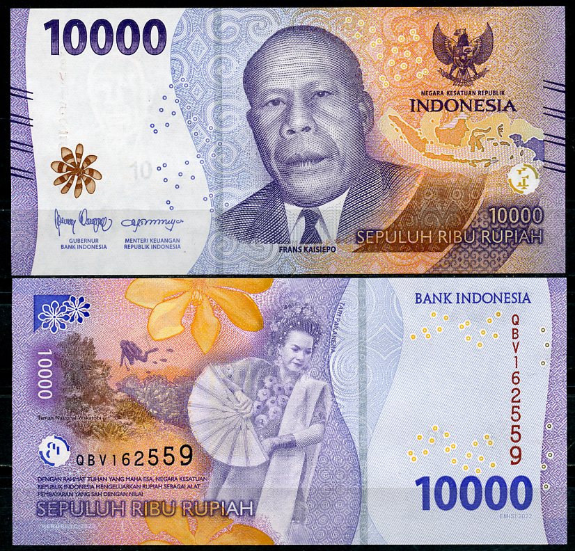Индонезия 10000 рупий 2022/2023 Франс Каисиепо, танцовщица Тари Пакарена Pick 165 b  бумага  UNC (пресс) 7200-20-3