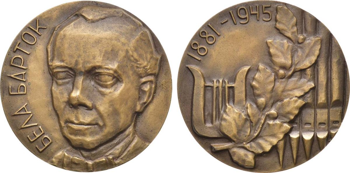 СССР медаль 1972 ММД, 90 лет со дня рождения Белы Бартока, медальер М.Б. Смирнов, диаметр 55 мм., тираж 520 экземпляров Шкурко, Салыков 744 томпак    1097-5-33