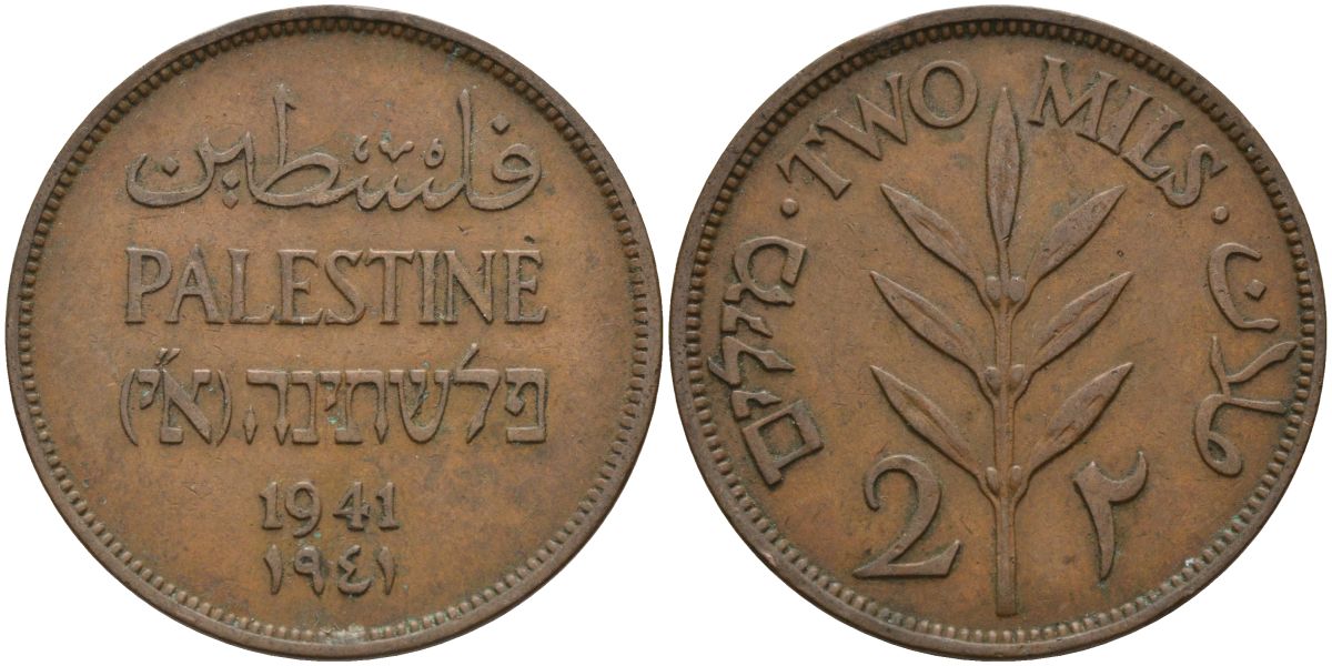 Израиль, Палестина 2 милса 1941 британская администрация (1927-1948) KM 2  бронза    4149-842