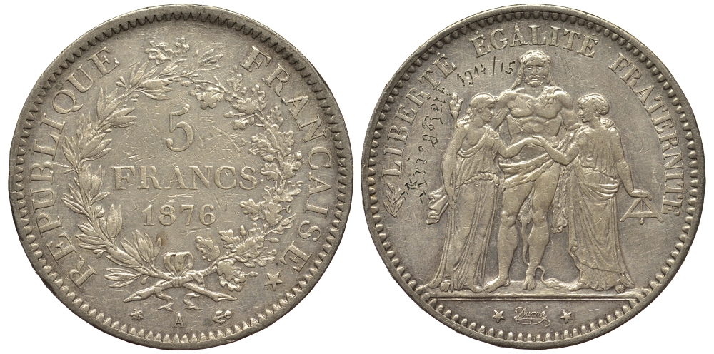 Франция 5 франков 1876 А, Геракл с богинями равенства и братства KM 820.1 серебро 1521-535