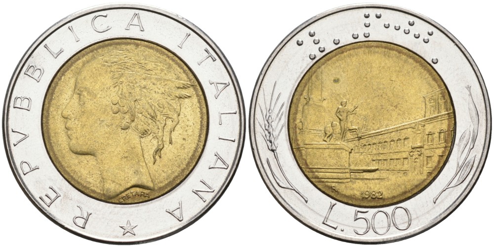 Италия 500 лир 1982 R, Квиринальский дворец в Риме KM 111 биметалл UNC 76-647