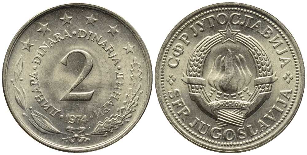 Югославия 2 динара 1974 KM 57 медь никель цинк 38-331