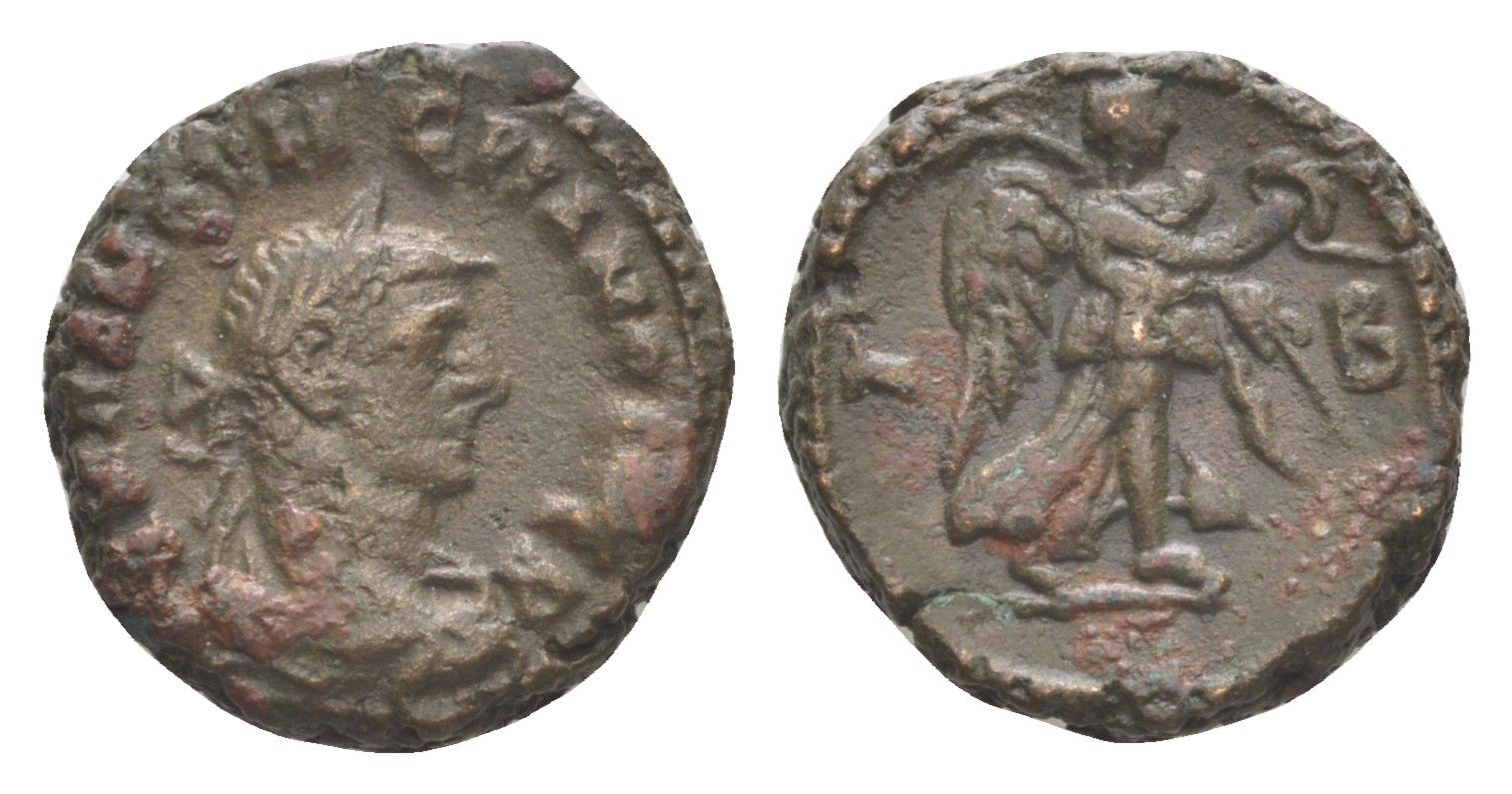 Римская Империя, Провинция Египет тетрадрахма 283-284 Нумериан, бюст императора/Нике, Александрия, (из старой нидерландской коллекции) Dattari 5610 биллон 1100-9-34