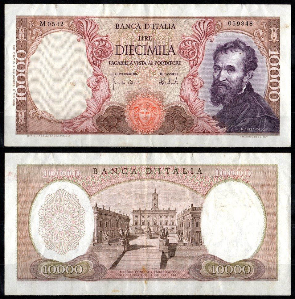 Италия 10000 лир 1973 Pick 97 f бумага 7205-5-1-1