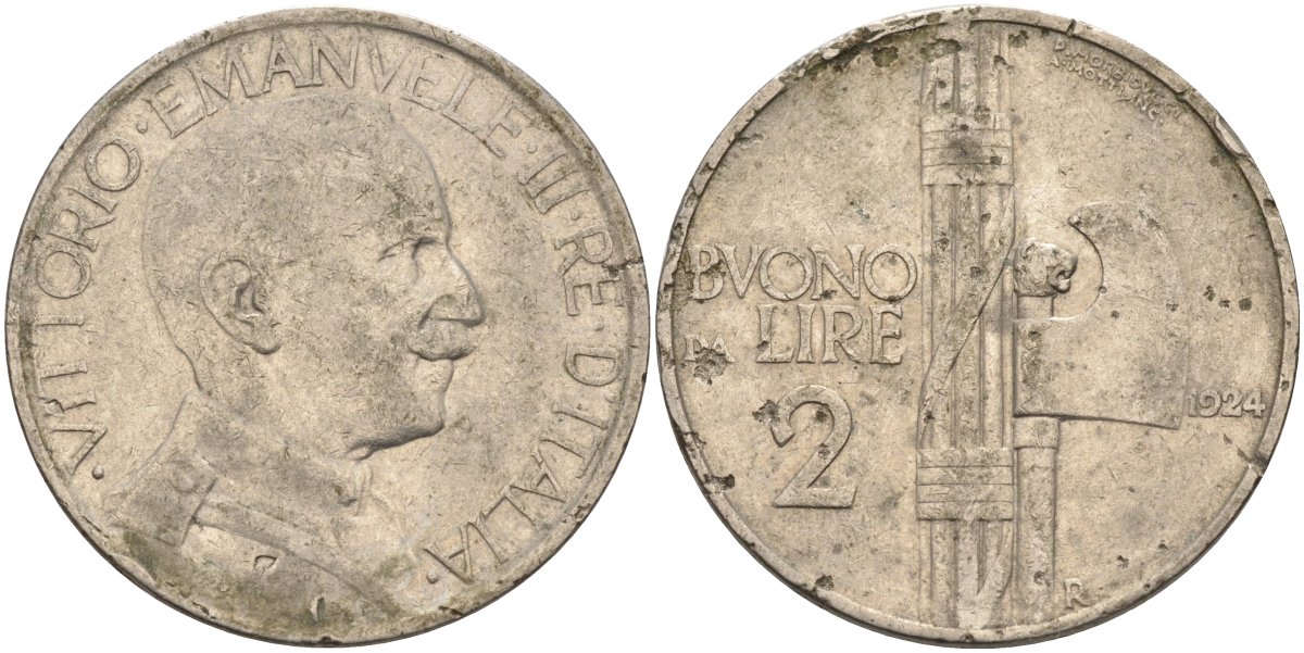 Италия 2 лиры 1924 R, Виктор Эммануил III (1900-1948) KM 63 никель 115-622