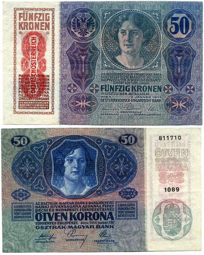 АВСТРИЯ 50 КРОН 1919 ВЕРТИКАЛЬНАЯ НАДПЕЧАТКА НА 1914 ГОДЕ Pick 54а бумага 3295-18-2