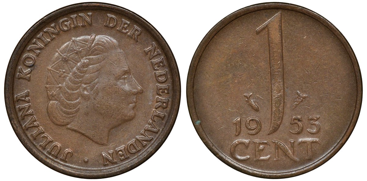Нидерланды 1 цент 1953 Юлиана (1948-1980) КМ 180 бронза 72-1031