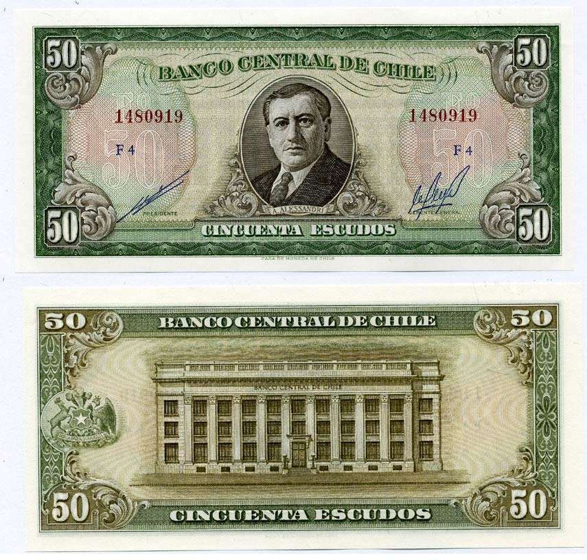 Чили 50 эскудо ND (1962-1975) буклет, серия F, Артуро Алессандри Pick 140b бумага UNC (пресс) 7150-2