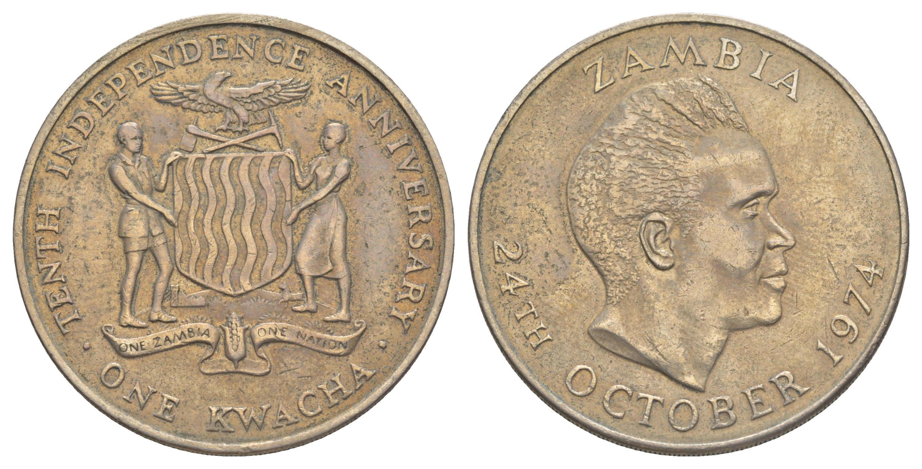 Замбия 1 квача 1974 10 лет Независимости, тираж 4.000 экземпляров KM 17 медно-никель 1521-1514