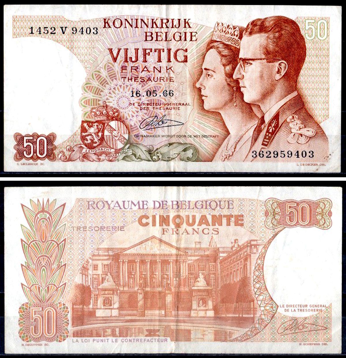 Бельгия 50 франков 1966 Pick 139 (4) бумага 6300-20-3-1