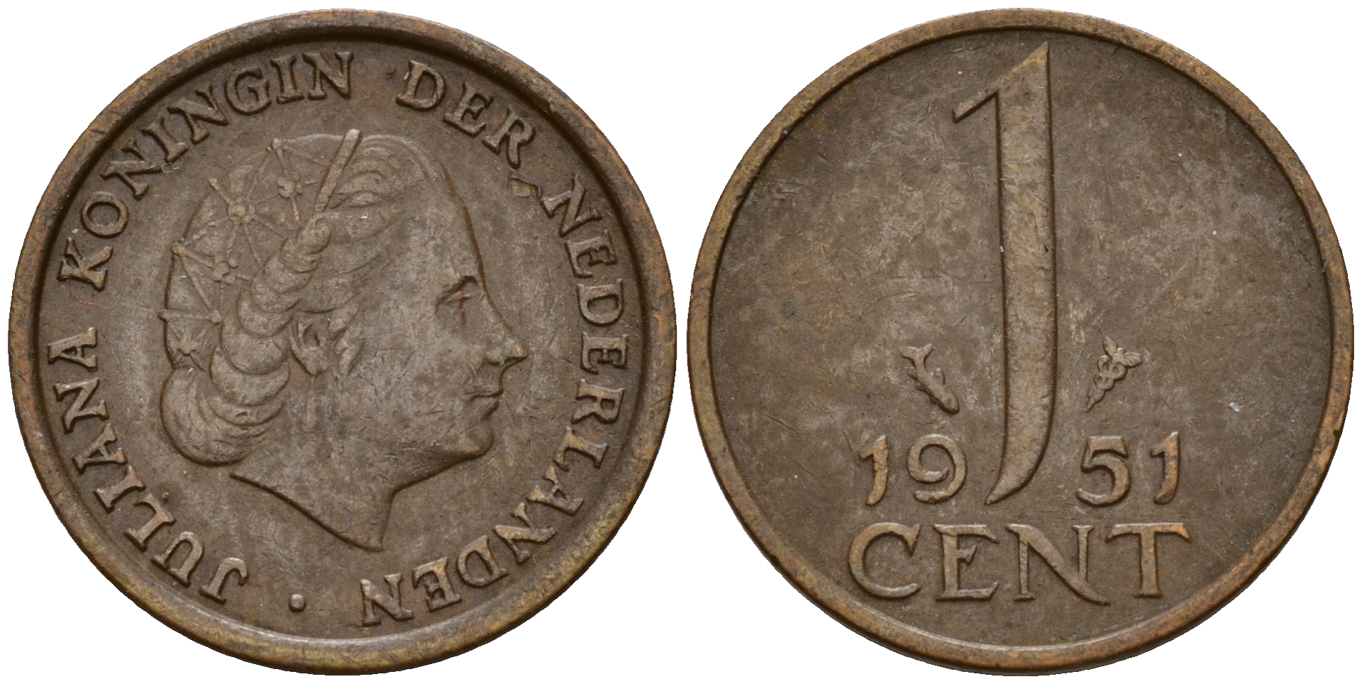 Нидерланды 1 цент 1951 Юлиана (1949-1980) KM 180 бронза    4598-145