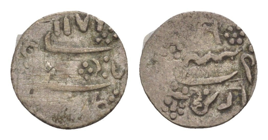 Индия 1/8 рупии 1817 AH 1172 KM 412 серебро 5010-213