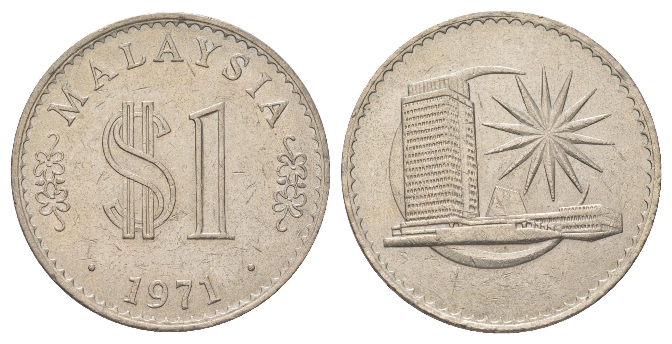 Малайзия 1 ринггит 1971 KM 9 медно-никель UNC 3333-1112