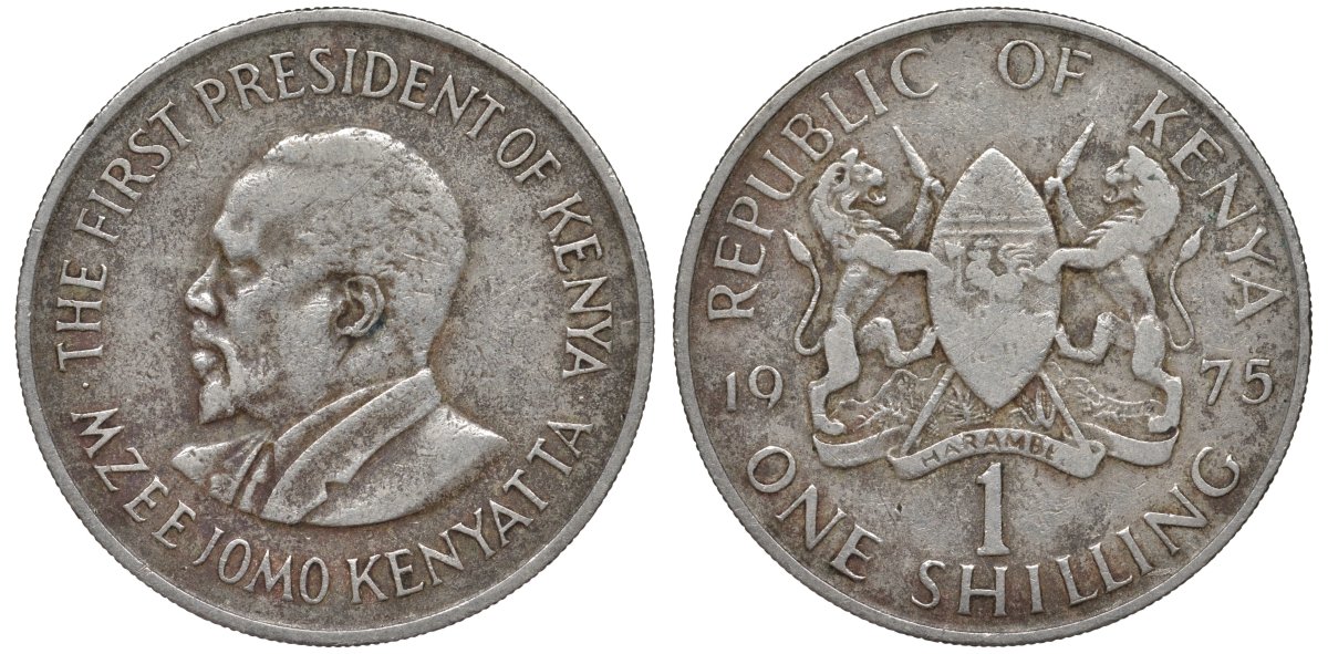 Кения 1 шиллинг 1975 KM 14 медно-никель 4144-1224