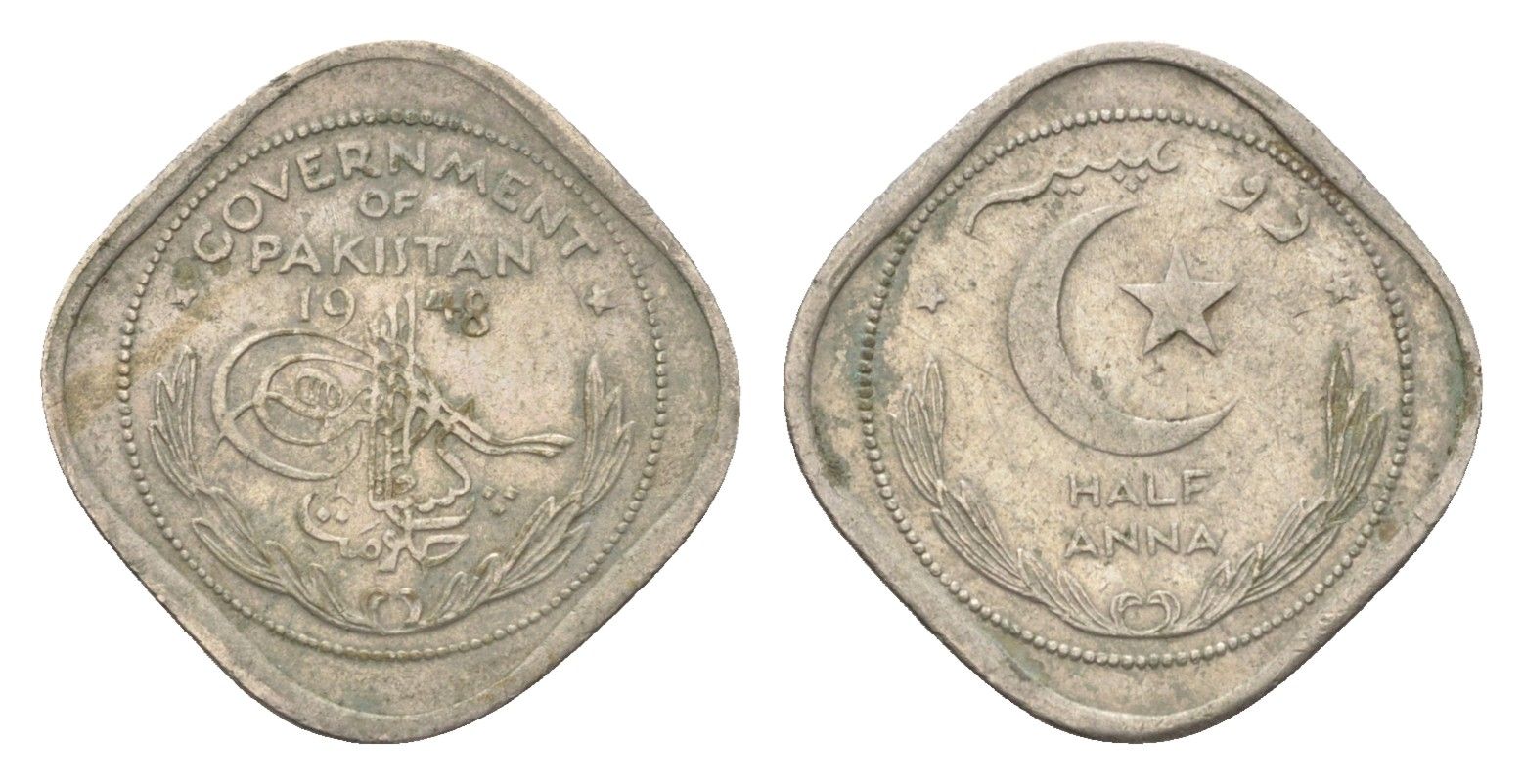 Пакистан 1/2 анна 1948 KM 2 медно-никель 4659-1231