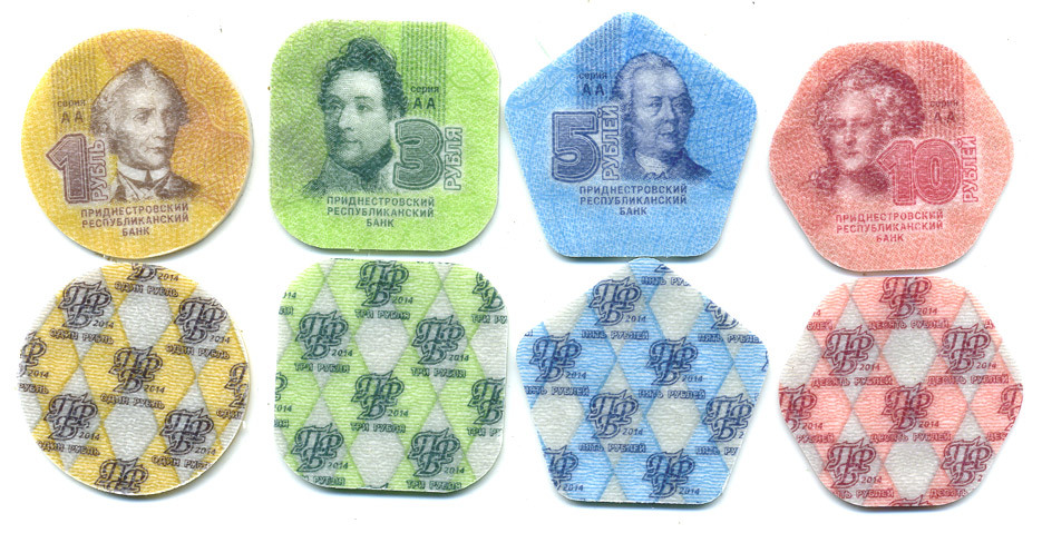 Приднестровье лот из 4 монет 2014 1, 3, 5 и 10 рублей пластик полимер UNC M16-14