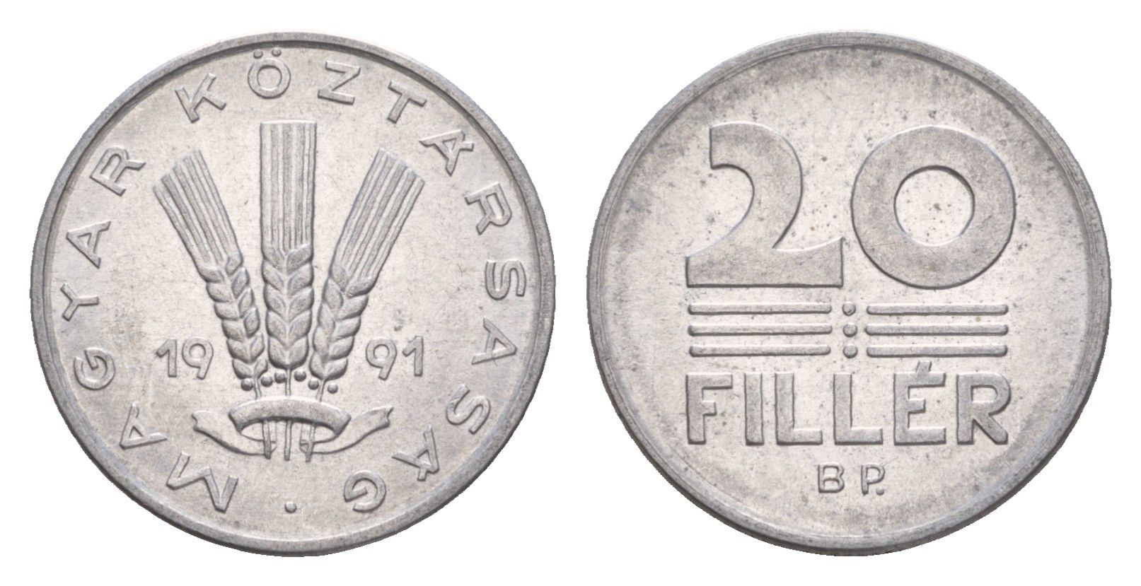 Венгрия 20 филлеров 1991 BP KM 676 алюминий UNC 4658-658